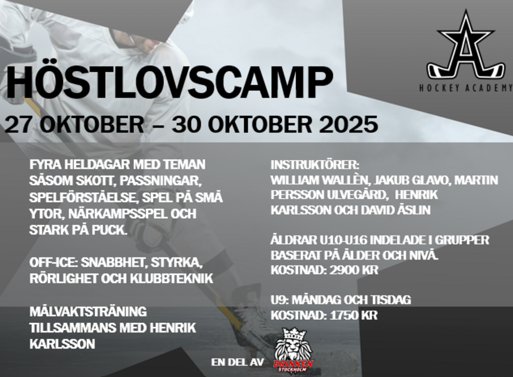 Höstlovscamp 2025